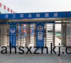 國傢(jia)高新技(ji)術(shu)企(qi)業(ye)研(yan)髮(fa)實(shi)力(li)雄厚