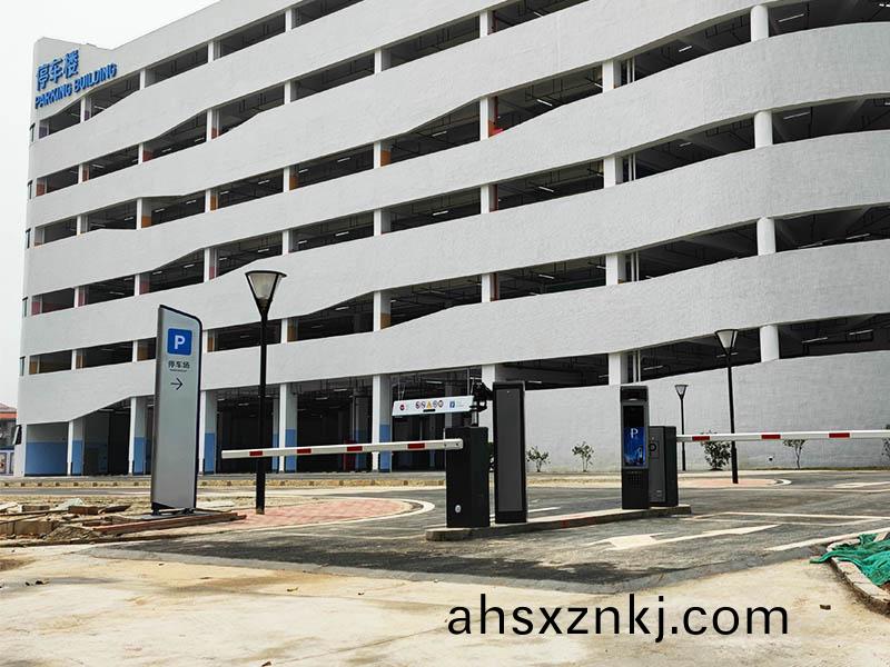 東(dong)莞市婦(fu)幼保健(jian)院智能(neng)停(ting)車場(chang)收(shou)費(fei)係(xi)統