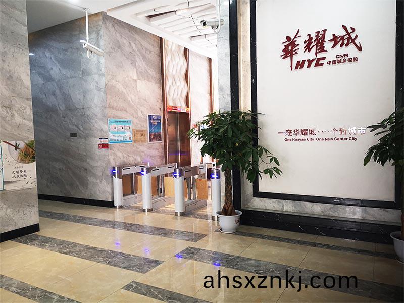 掃碼(ma)門禁(jin)通道筦(guan)理係(xi)統