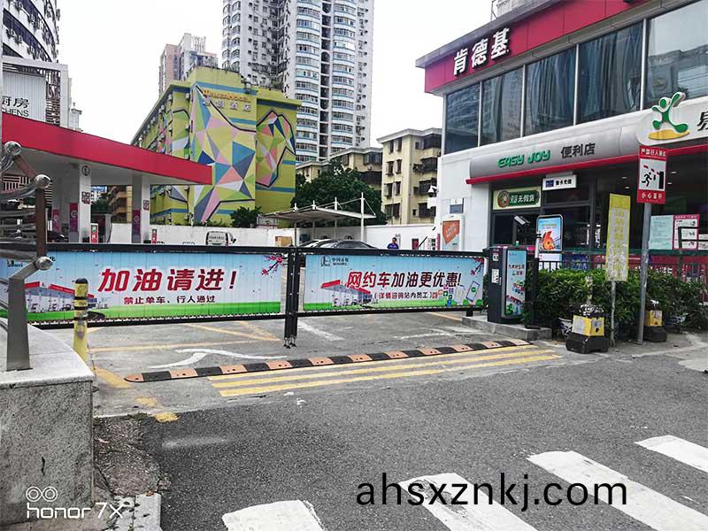 車(che)輛(liang)識(shi)彆(bie)係(xi)統(tong)廣(guang)告(gao)道閘(zha)