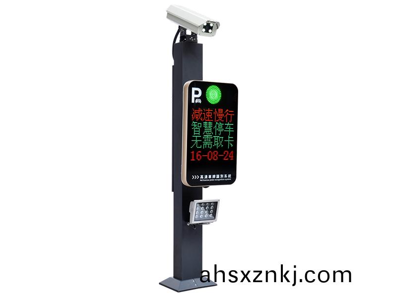 RD886車牌(pai)自(zi)動(dong)識(shi)彆係(xi)統