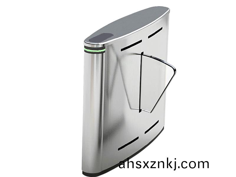 Y303橋(qiao)式(shi)橢圓翼閘