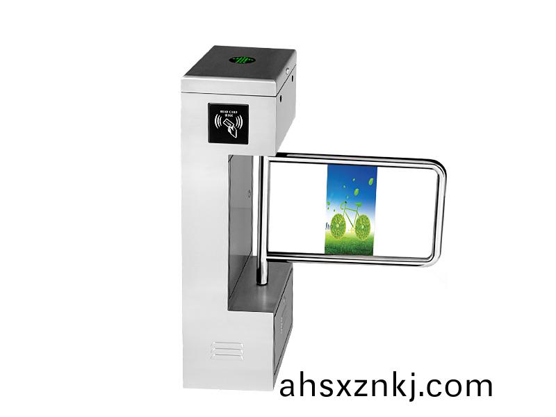 B201立式(shi)擺閘