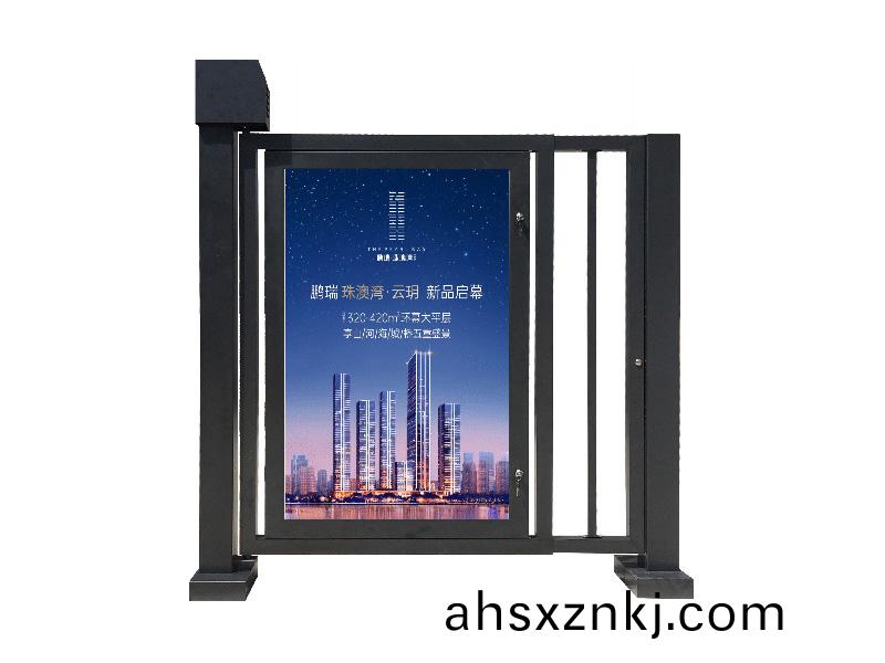 RD9301電(dian)動廣告(gao)門