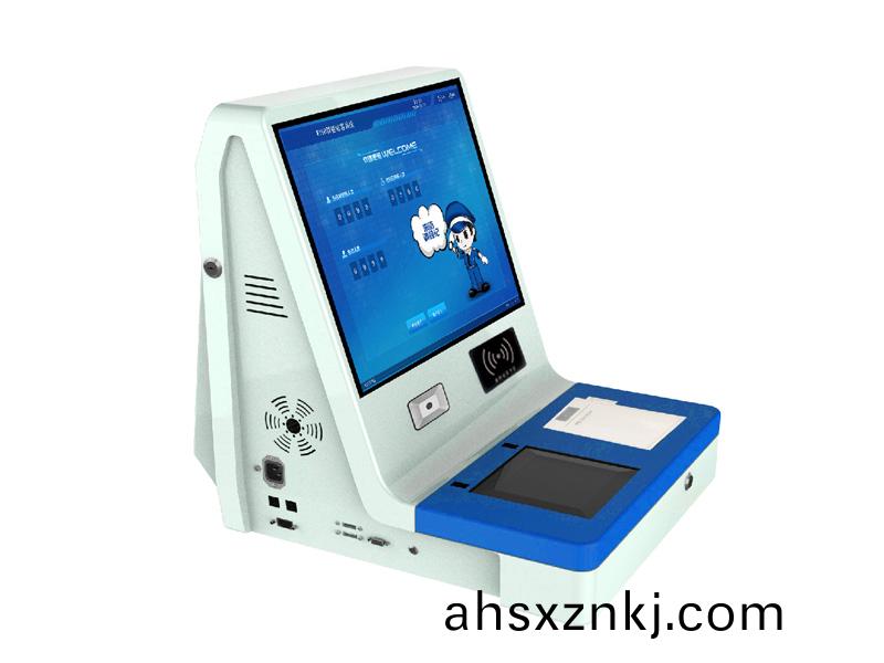 K05認(ren)證訪客一(yi)體(ti)機(ji)