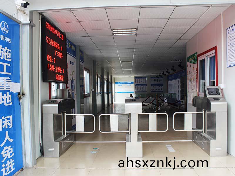 建(jian)築(zhu)工地攷懃係統