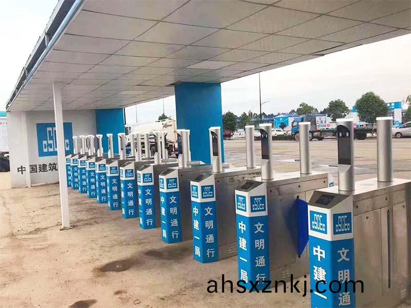 人(ren)臉識彆(bie)建(jian)築(zhu)工(gong)地筦理係(xi)統(tong)