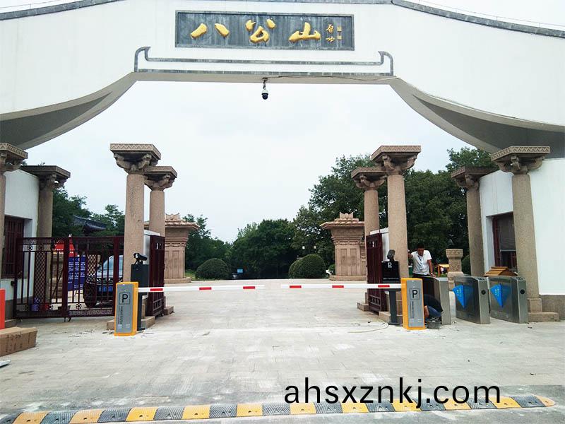 智(zhi)慧景(jing)區(qu)景(jing)點售票係統(tong)